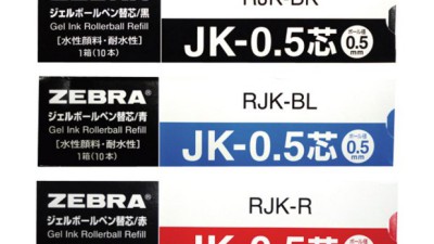 jk0.5 후기: 써보니 이렇게 좋았어요! 🤫