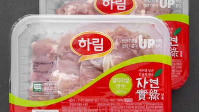 ✨초특가! 생닭kg 솔직후기🐔 놓치면 후회!